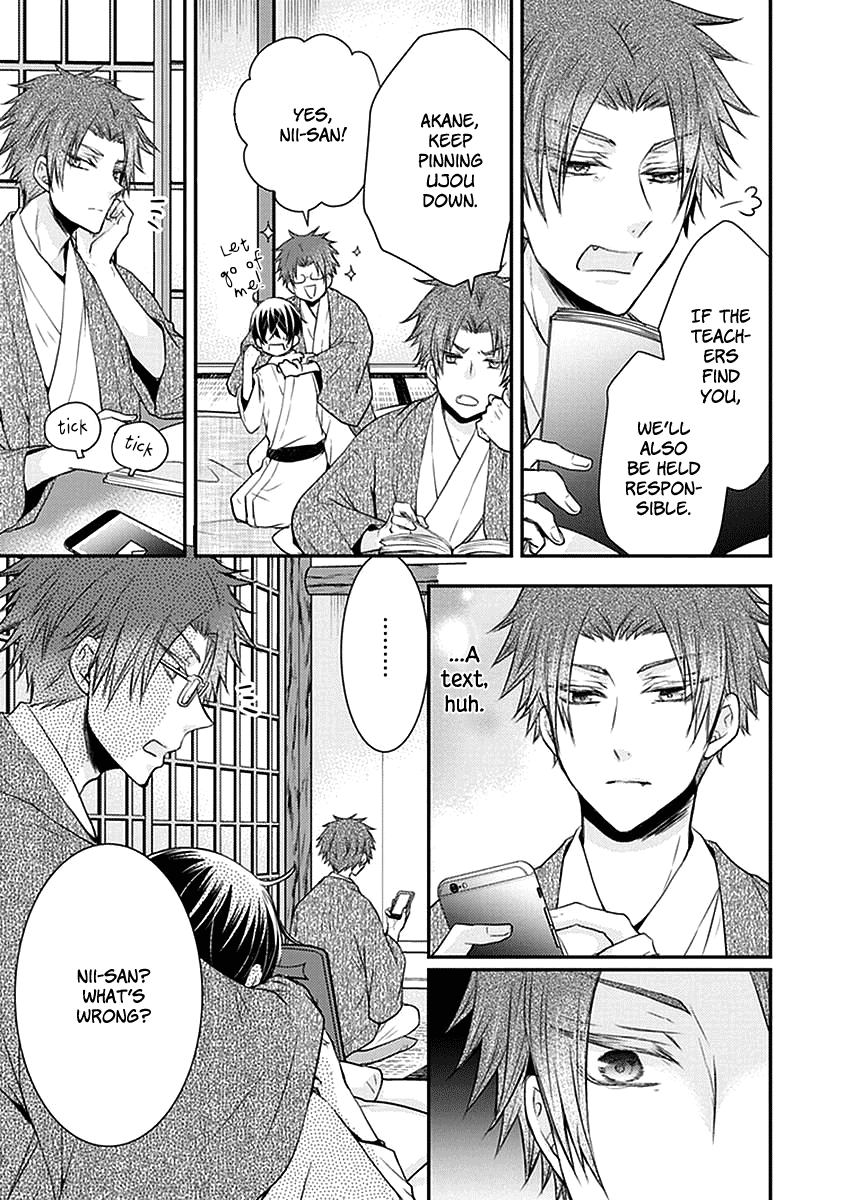 Shinobi Shijuusou Chapter 21 page 21 - Chapter 21
