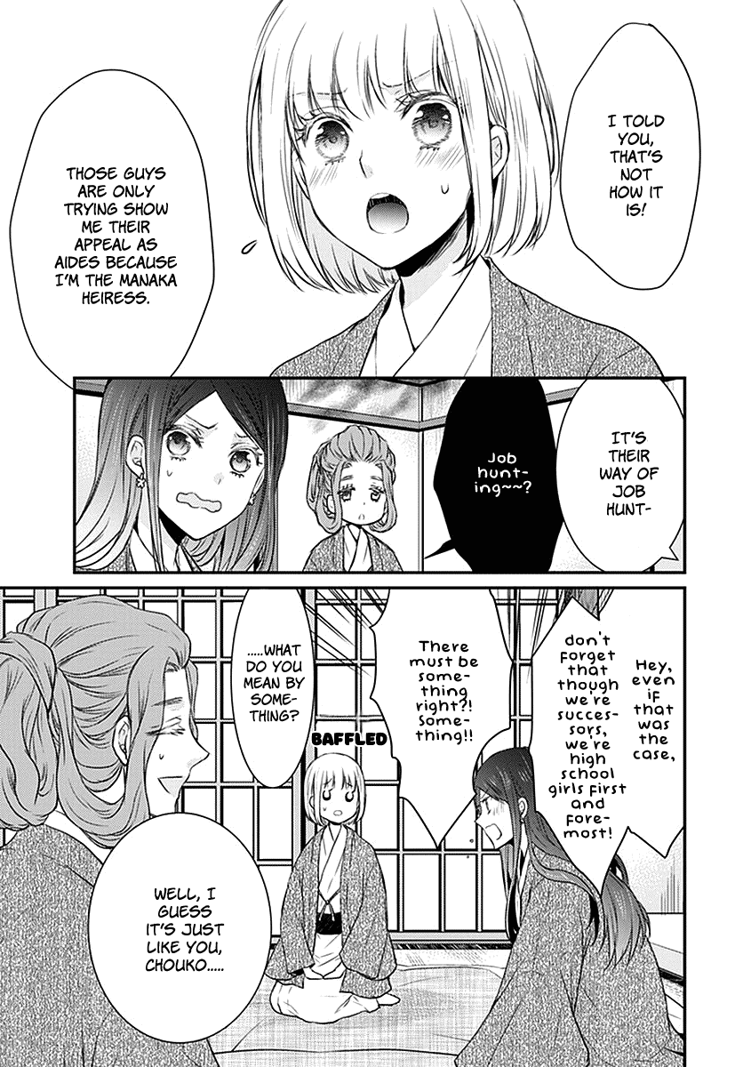 Shinobi Shijuusou Chapter 21 page 23 - Chapter 21