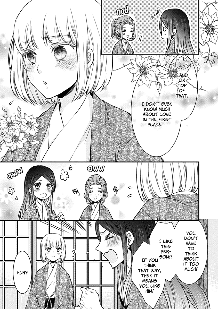 Shinobi Shijuusou Chapter 21 page 25 - Chapter 21