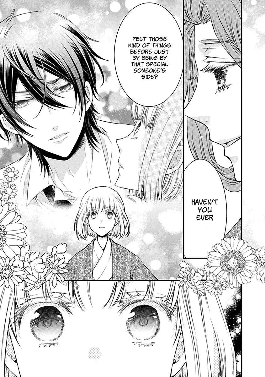 Shinobi Shijuusou Chapter 21 page 27 - Chapter 21