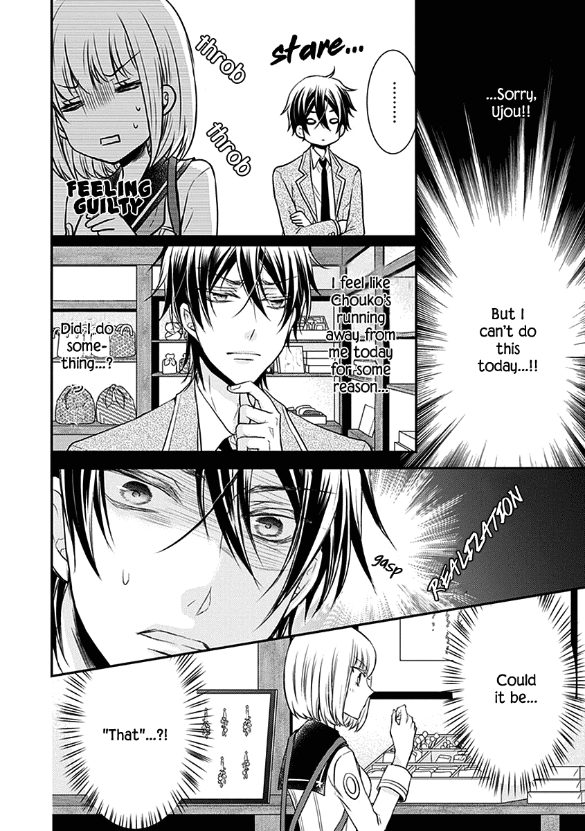 Shinobi Shijuusou Chapter 21 page 36 - Chapter 21