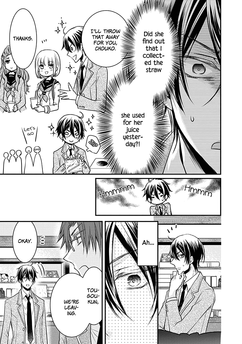 Shinobi Shijuusou Chapter 21 page 37 - Chapter 21