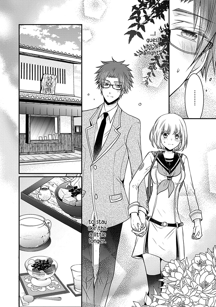Shinobi Shijuusou Chapter 21 page 40 - Chapter 21