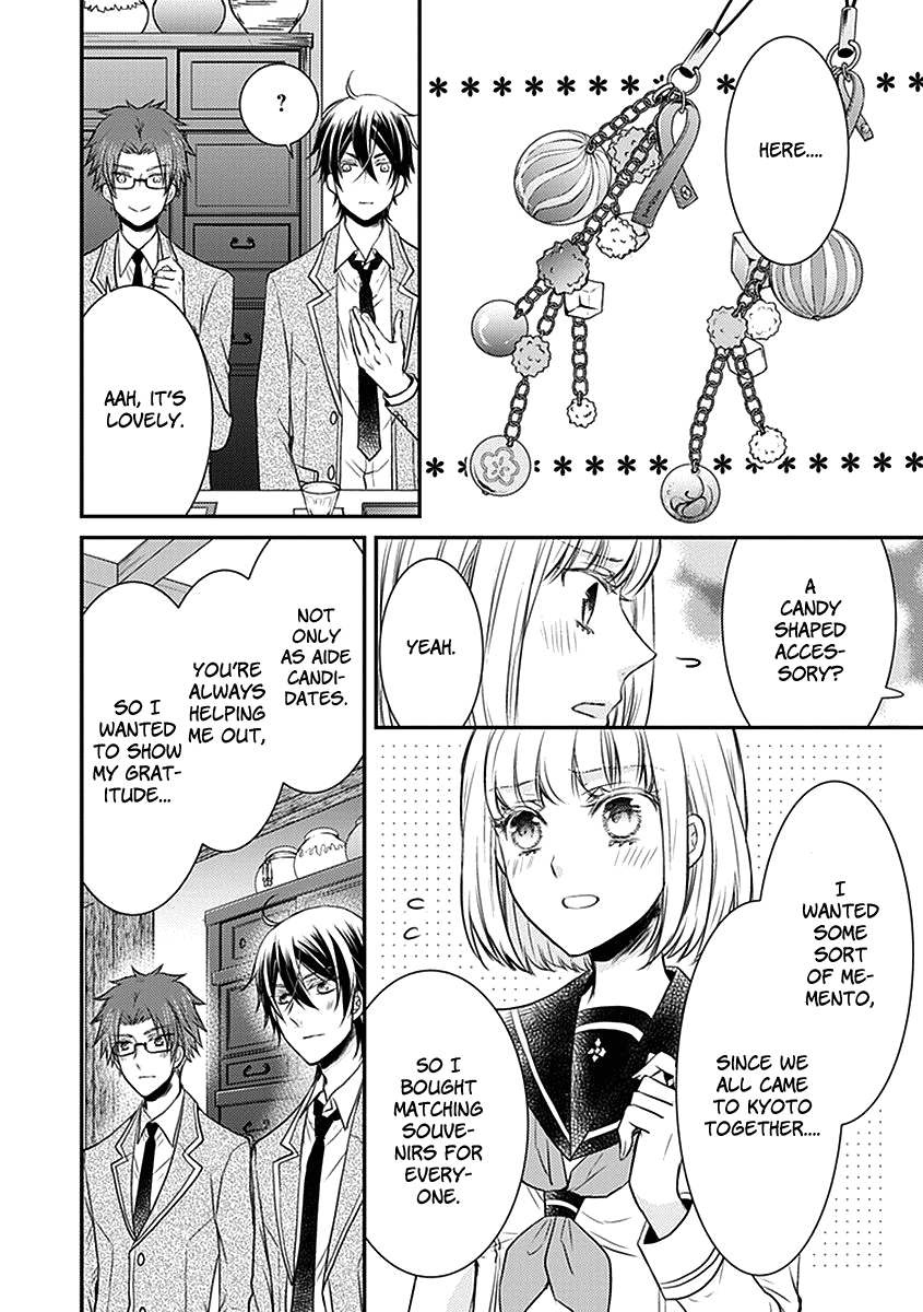 Shinobi Shijuusou Chapter 21 page 42 - Chapter 21