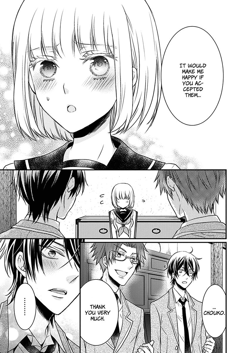 Shinobi Shijuusou Chapter 21 page 43 - Chapter 21