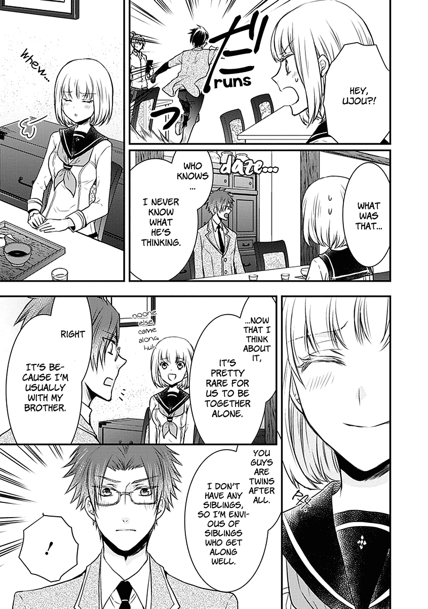 Shinobi Shijuusou Chapter 21 page 45 - Chapter 21