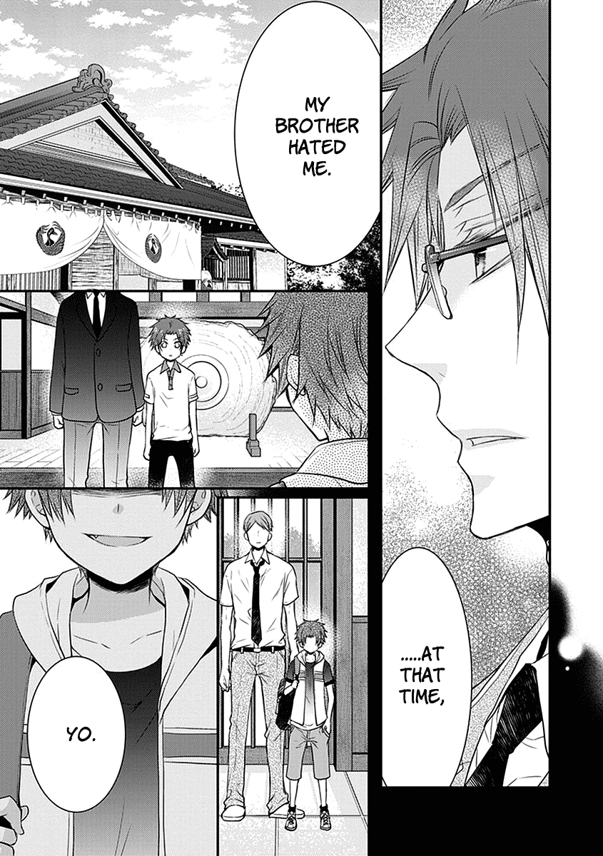 Shinobi Shijuusou Chapter 21 page 47 - Chapter 21