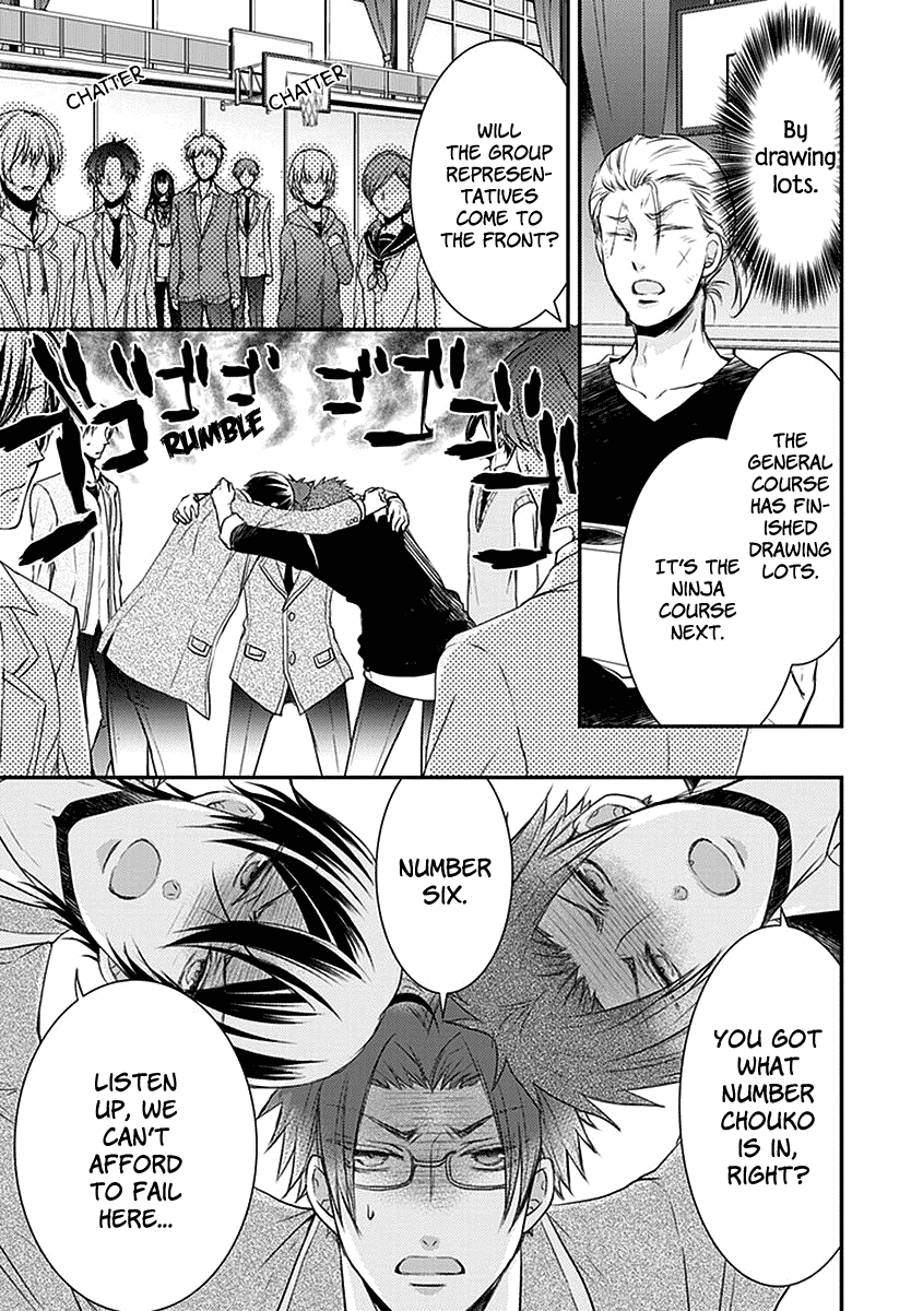 Shinobi Shijuusou Chapter 21 page 7 - Chapter 21