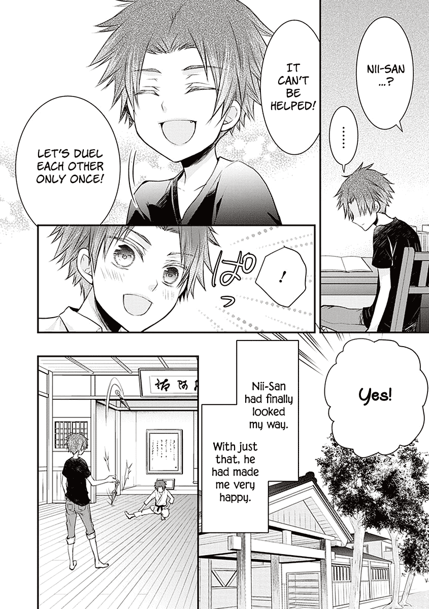 Shinobi Shijuusou Chapter 22 page 11 - Chapter 22