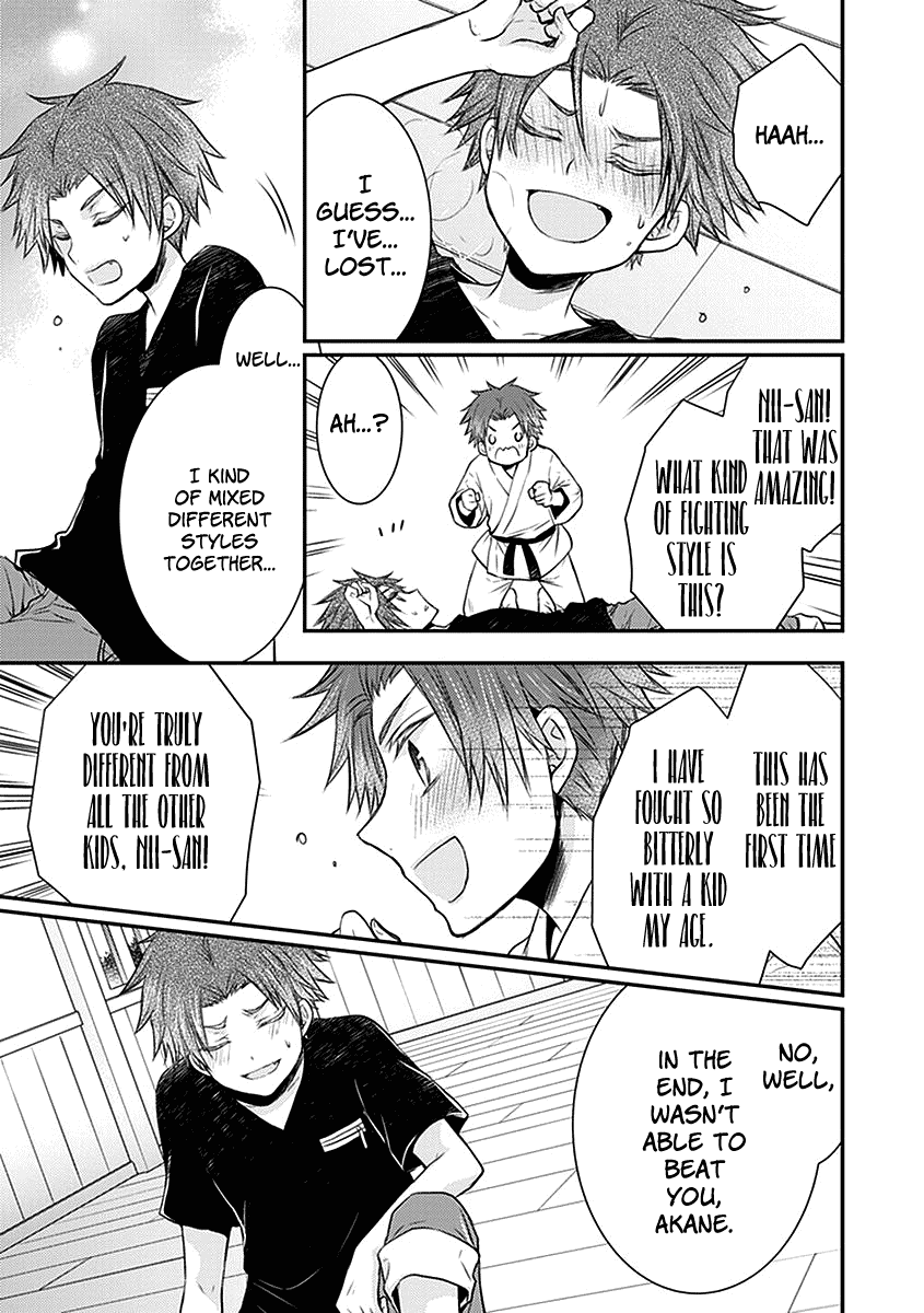 Shinobi Shijuusou Chapter 22 page 17 - Chapter 22
