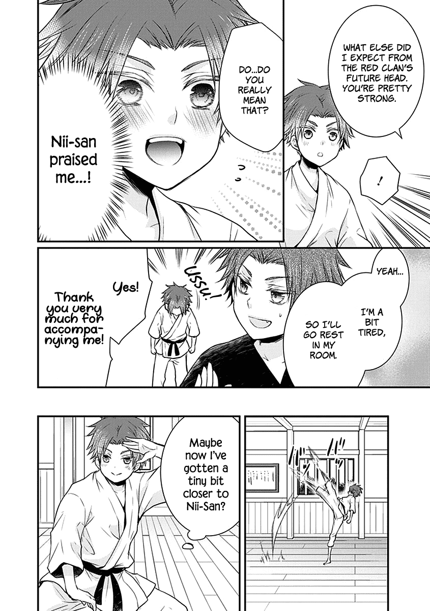 Shinobi Shijuusou Chapter 22 page 18 - Chapter 22