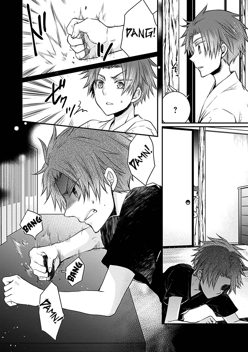Shinobi Shijuusou Chapter 22 page 20 - Chapter 22