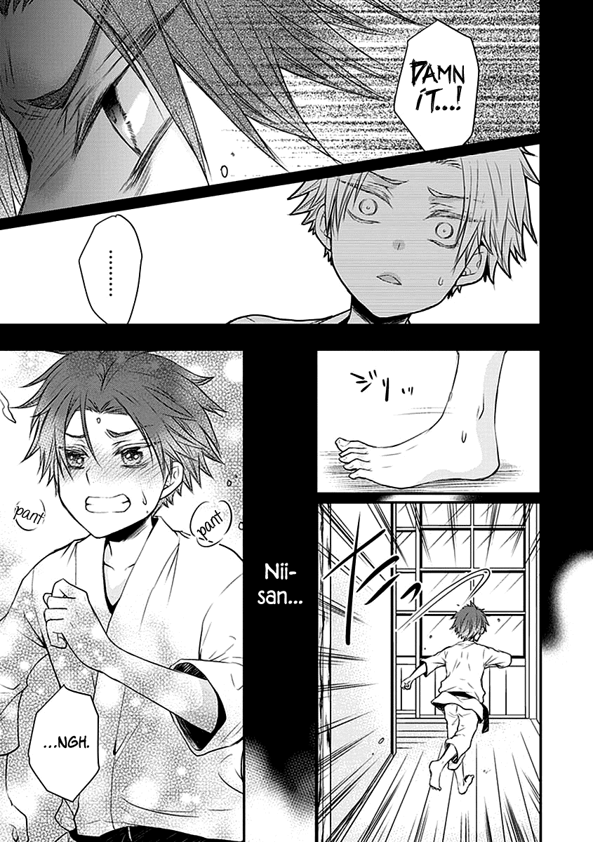 Shinobi Shijuusou Chapter 22 page 21 - Chapter 22