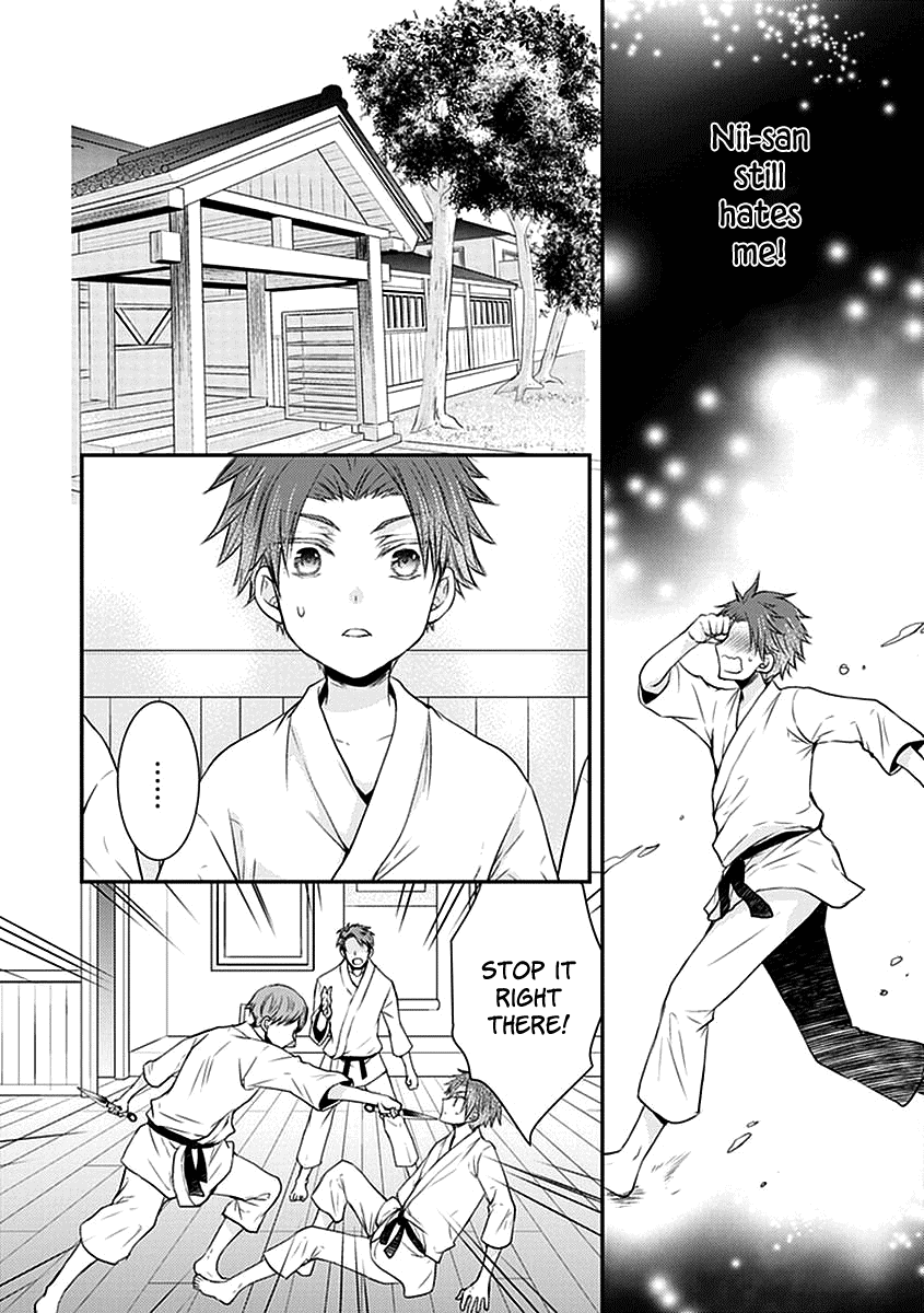 Shinobi Shijuusou Chapter 22 page 22 - Chapter 22