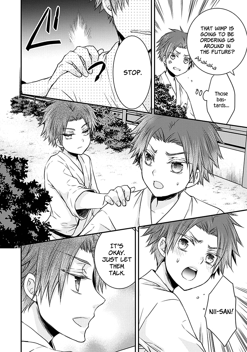 Shinobi Shijuusou Chapter 22 page 24 - Chapter 22