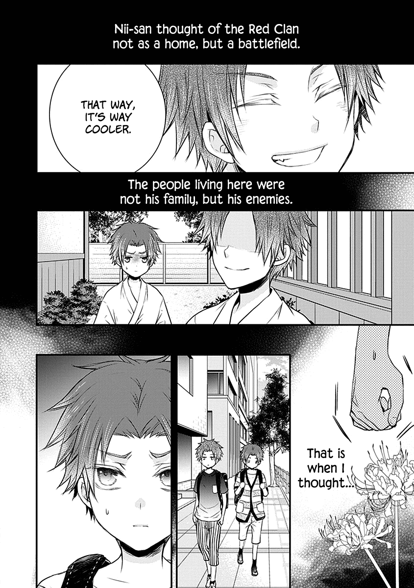 Shinobi Shijuusou Chapter 22 page 26 - Chapter 22