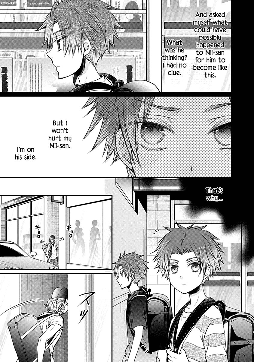 Shinobi Shijuusou Chapter 22 page 27 - Chapter 22