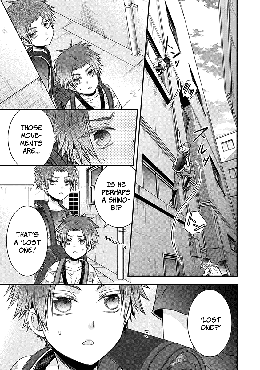 Shinobi Shijuusou Chapter 22 page 29 - Chapter 22