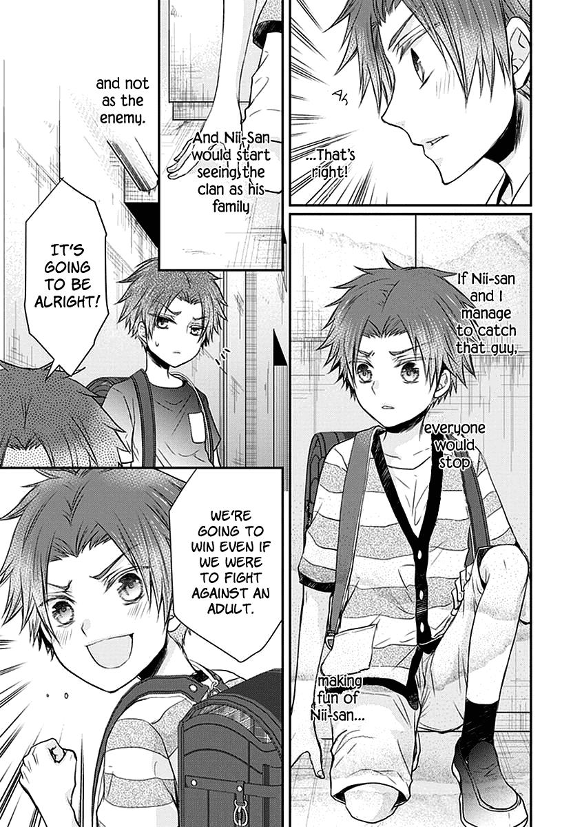 Shinobi Shijuusou Chapter 22 page 31 - Chapter 22