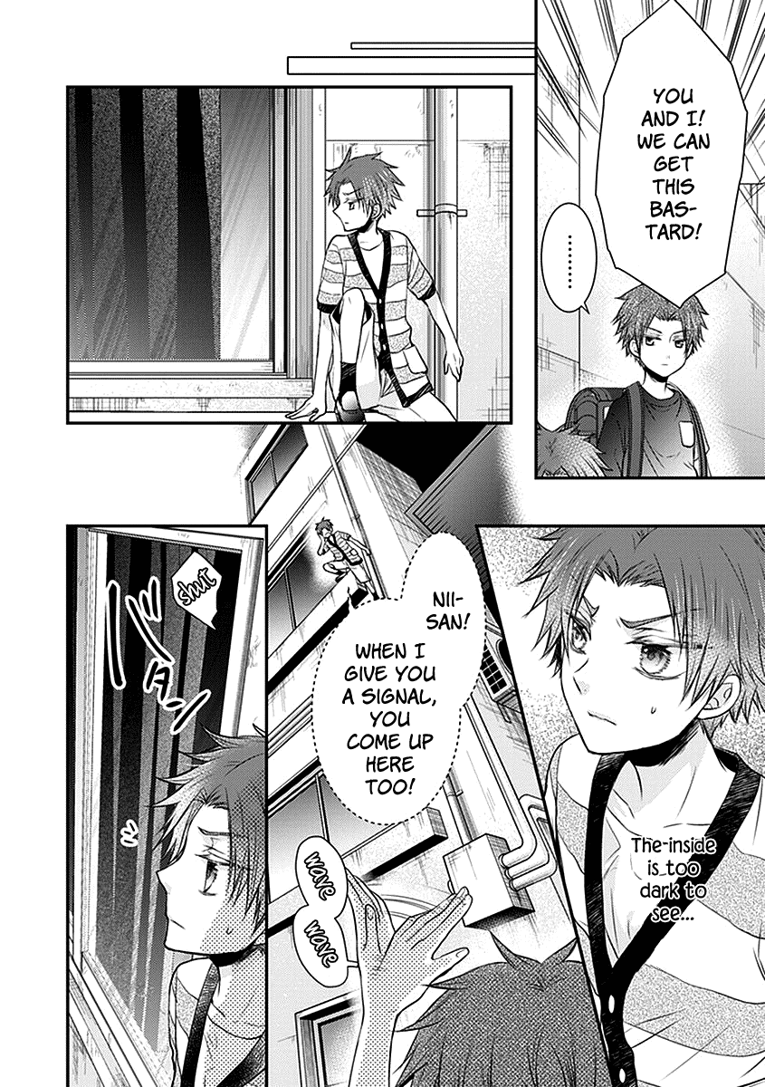 Shinobi Shijuusou Chapter 22 page 32 - Chapter 22
