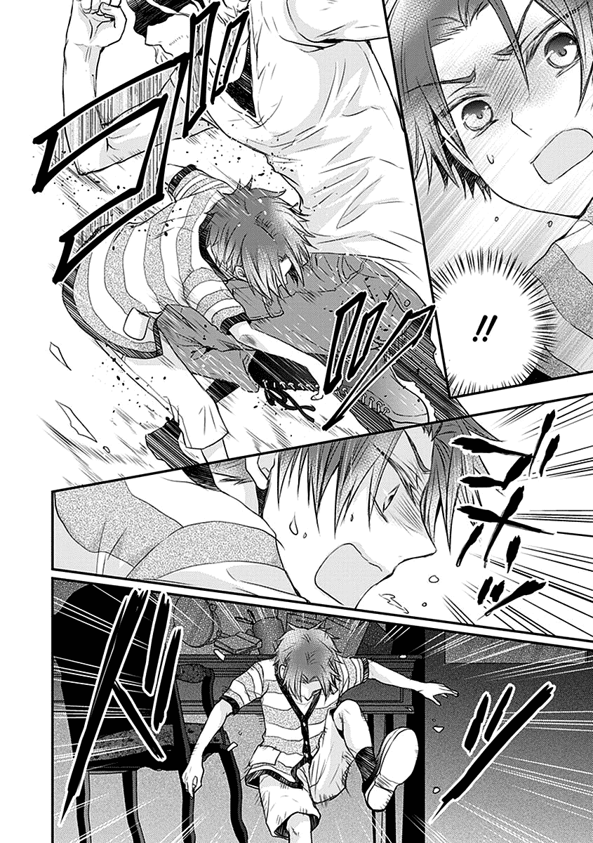 Shinobi Shijuusou Chapter 22 page 34 - Chapter 22