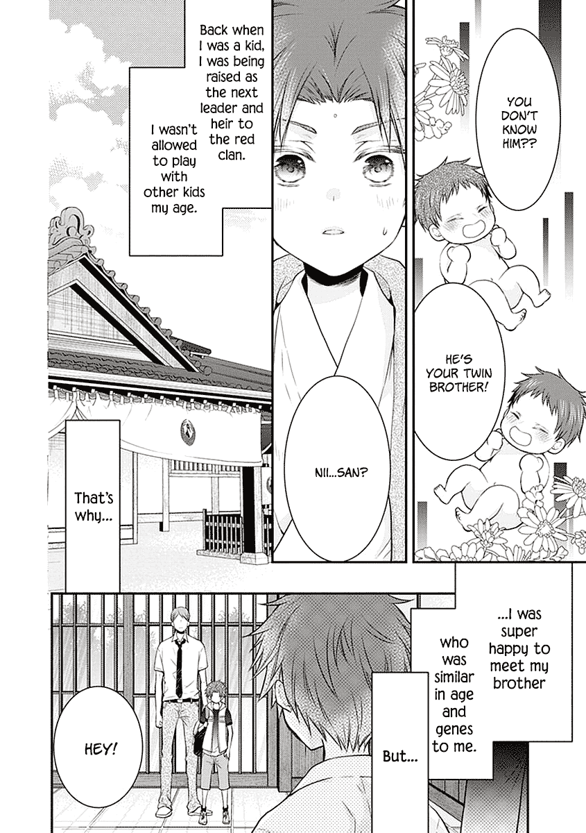 Shinobi Shijuusou Chapter 22 page 5 - Chapter 22