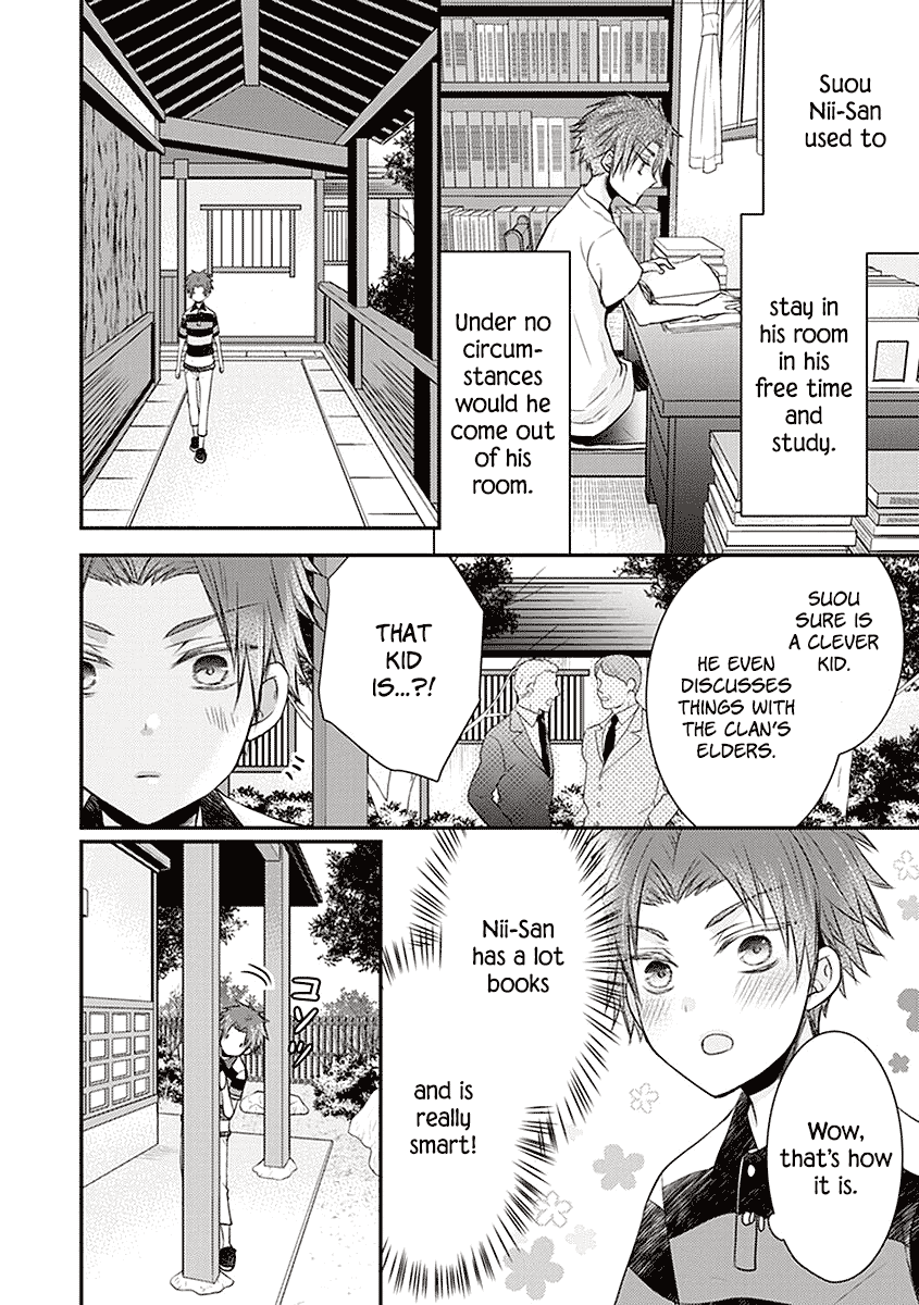 Shinobi Shijuusou Chapter 22 page 7 - Chapter 22