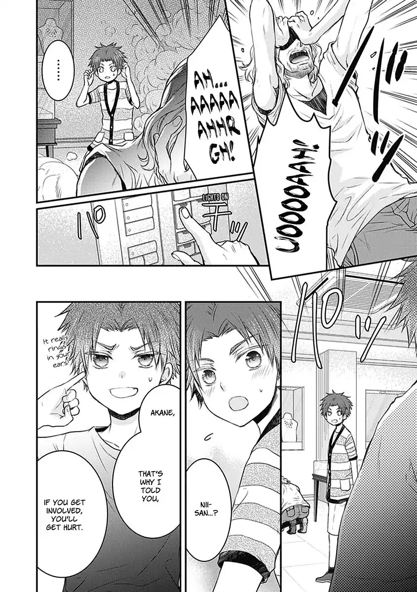 Shinobi Shijuusou Chapter 23 page 11 - Chapter 23