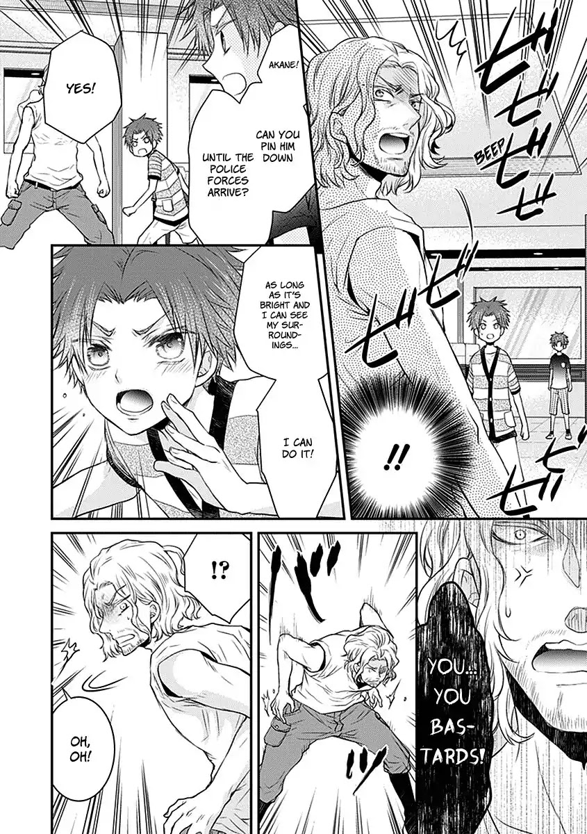 Shinobi Shijuusou Chapter 23 page 13 - Chapter 23