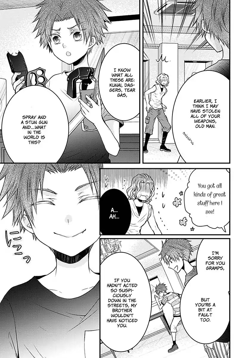 Shinobi Shijuusou Chapter 23 page 14 - Chapter 23