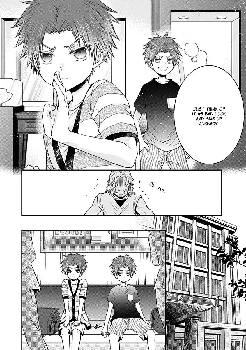 Shinobi Shijuusou Chapter 23 page 15 - Chapter 23