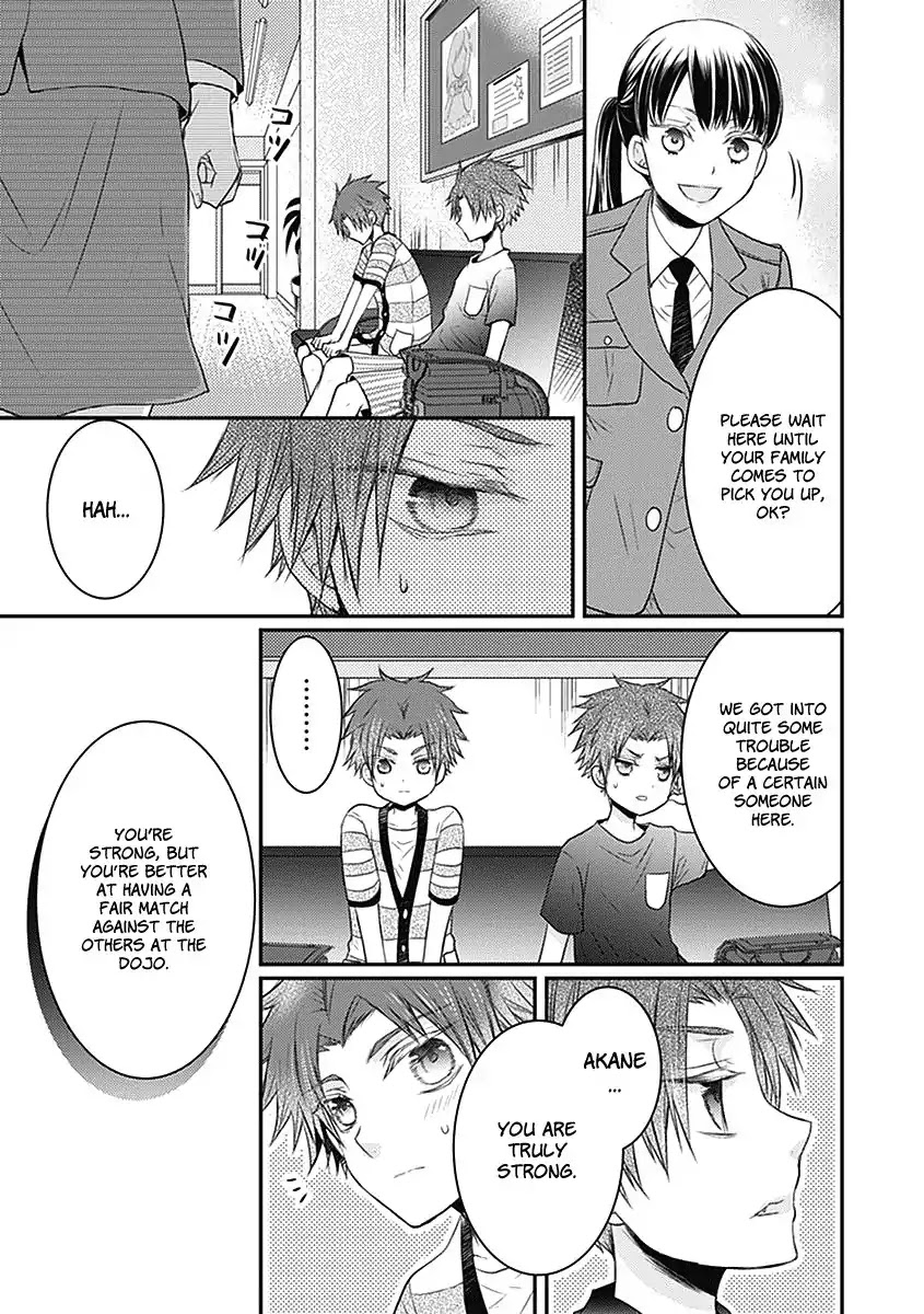 Shinobi Shijuusou Chapter 23 page 16 - Chapter 23
