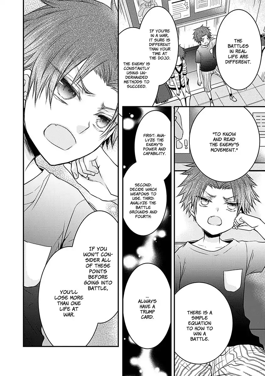 Shinobi Shijuusou Chapter 23 page 17 - Chapter 23