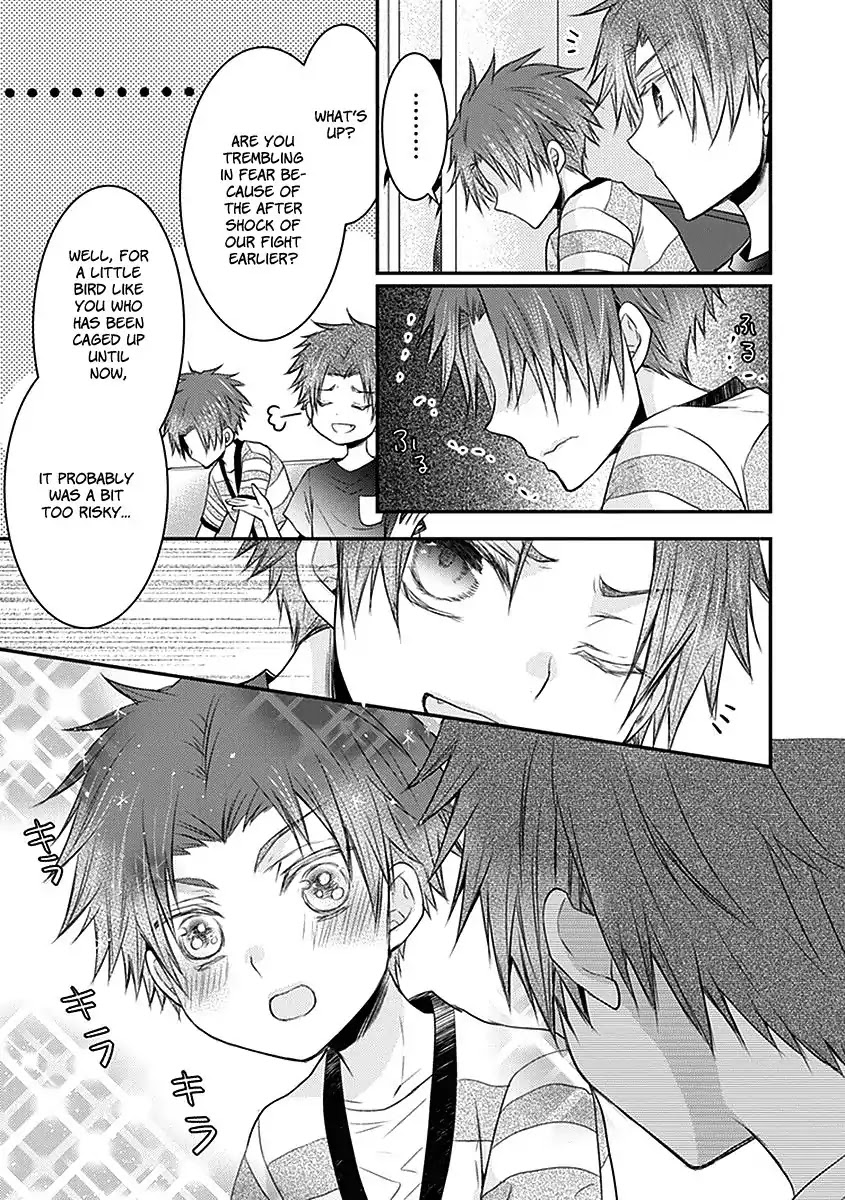Shinobi Shijuusou Chapter 23 page 18 - Chapter 23