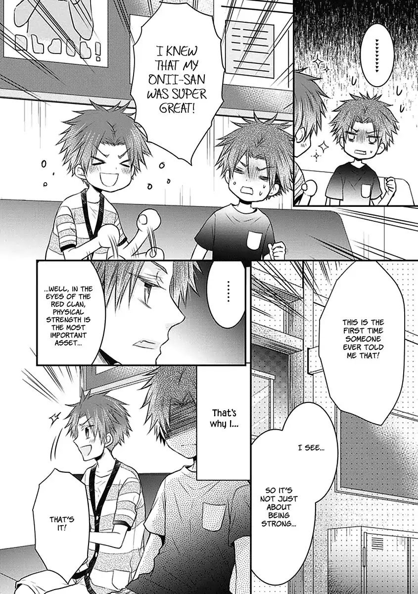 Shinobi Shijuusou Chapter 23 page 19 - Chapter 23