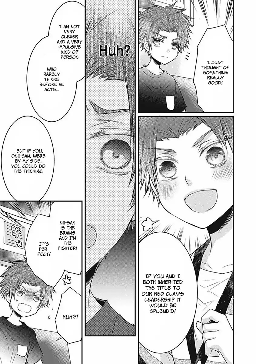 Shinobi Shijuusou Chapter 23 page 20 - Chapter 23
