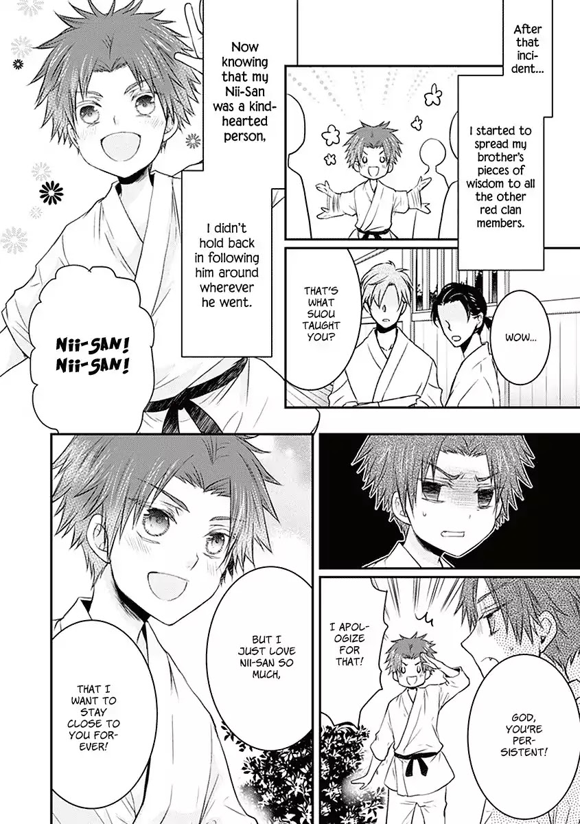 Shinobi Shijuusou Chapter 23 page 24 - Chapter 23