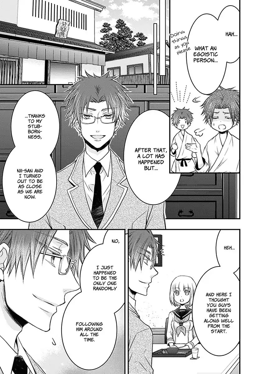 Shinobi Shijuusou Chapter 23 page 25 - Chapter 23