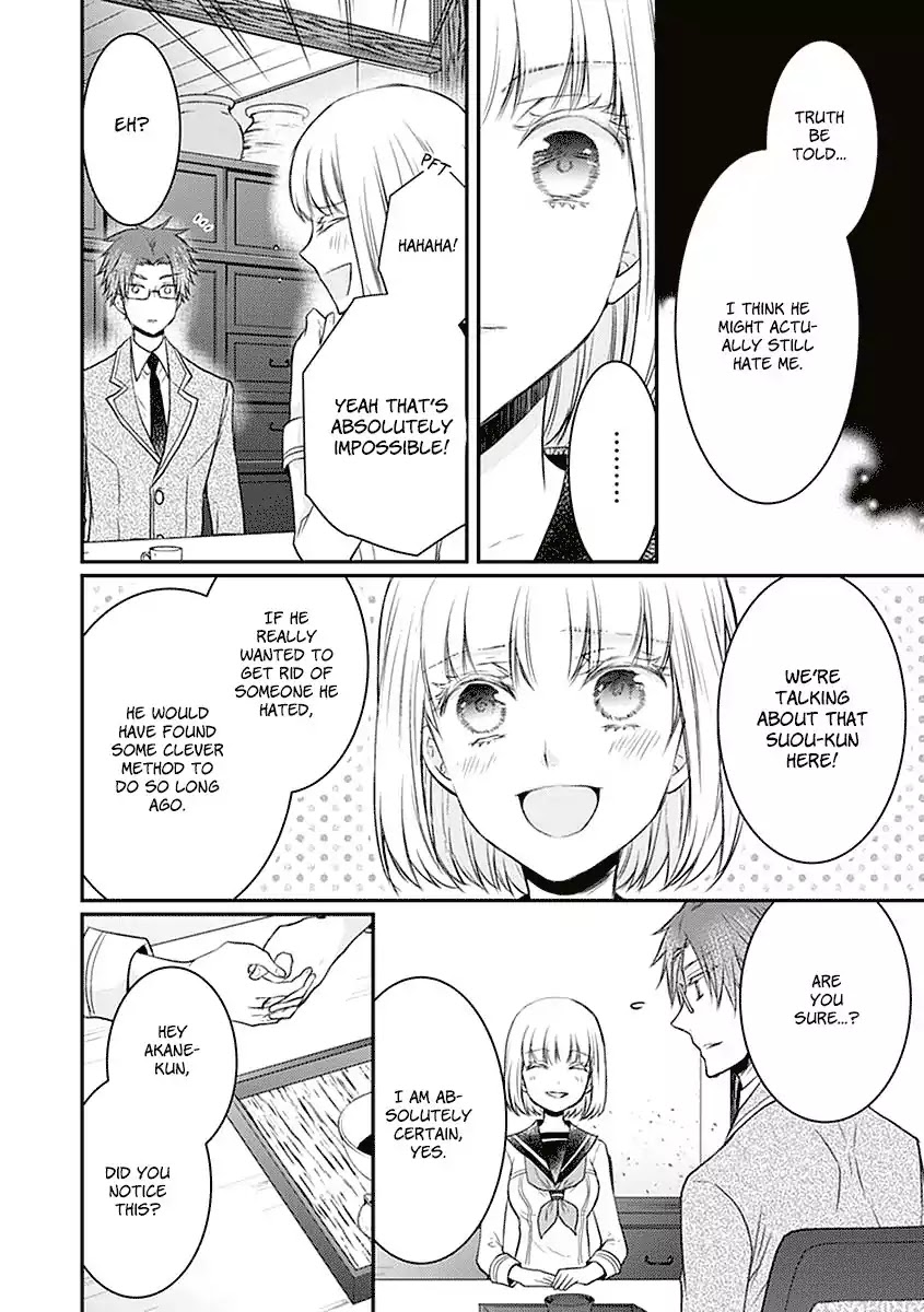 Shinobi Shijuusou Chapter 23 page 26 - Chapter 23