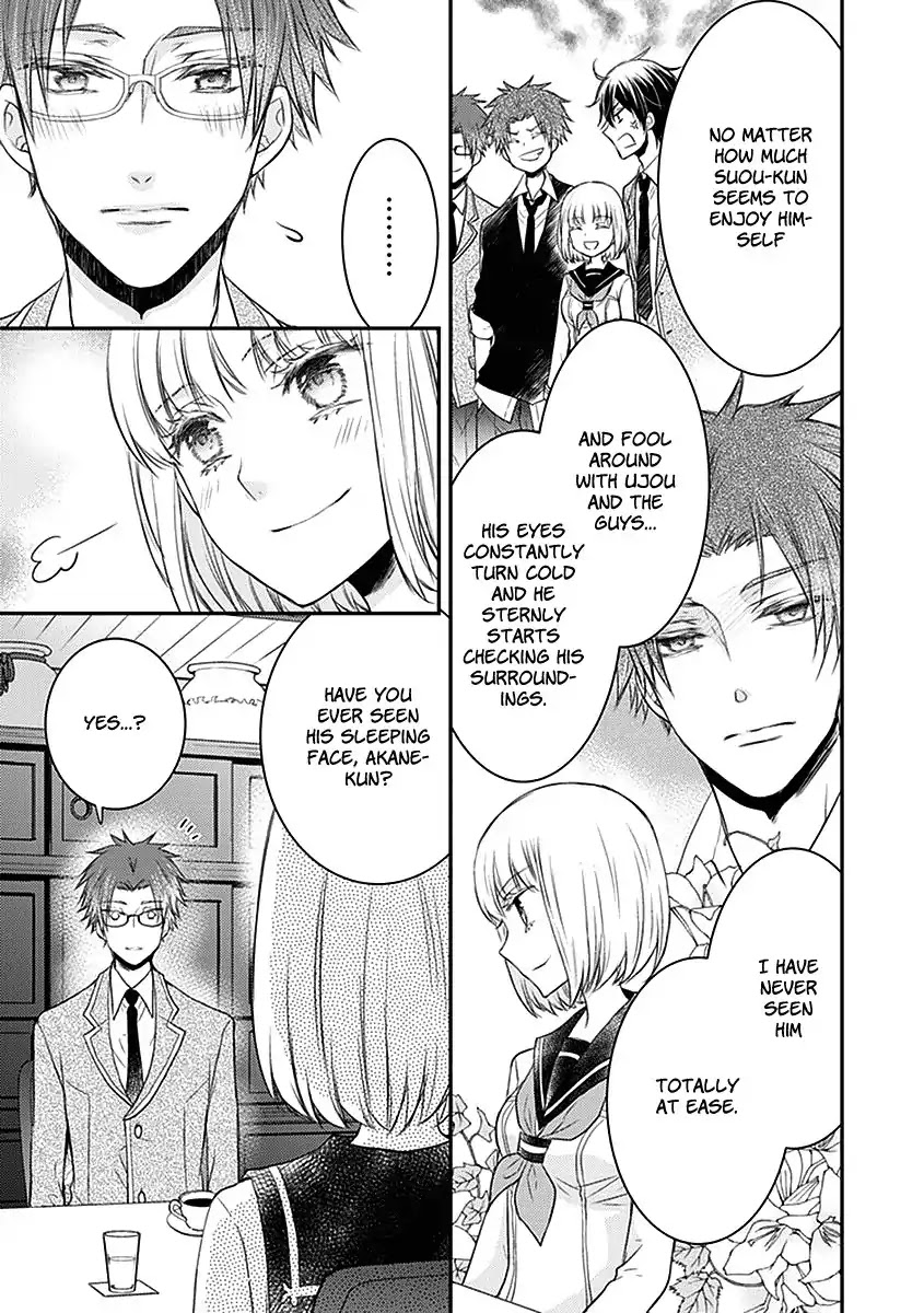 Shinobi Shijuusou Chapter 23 page 27 - Chapter 23