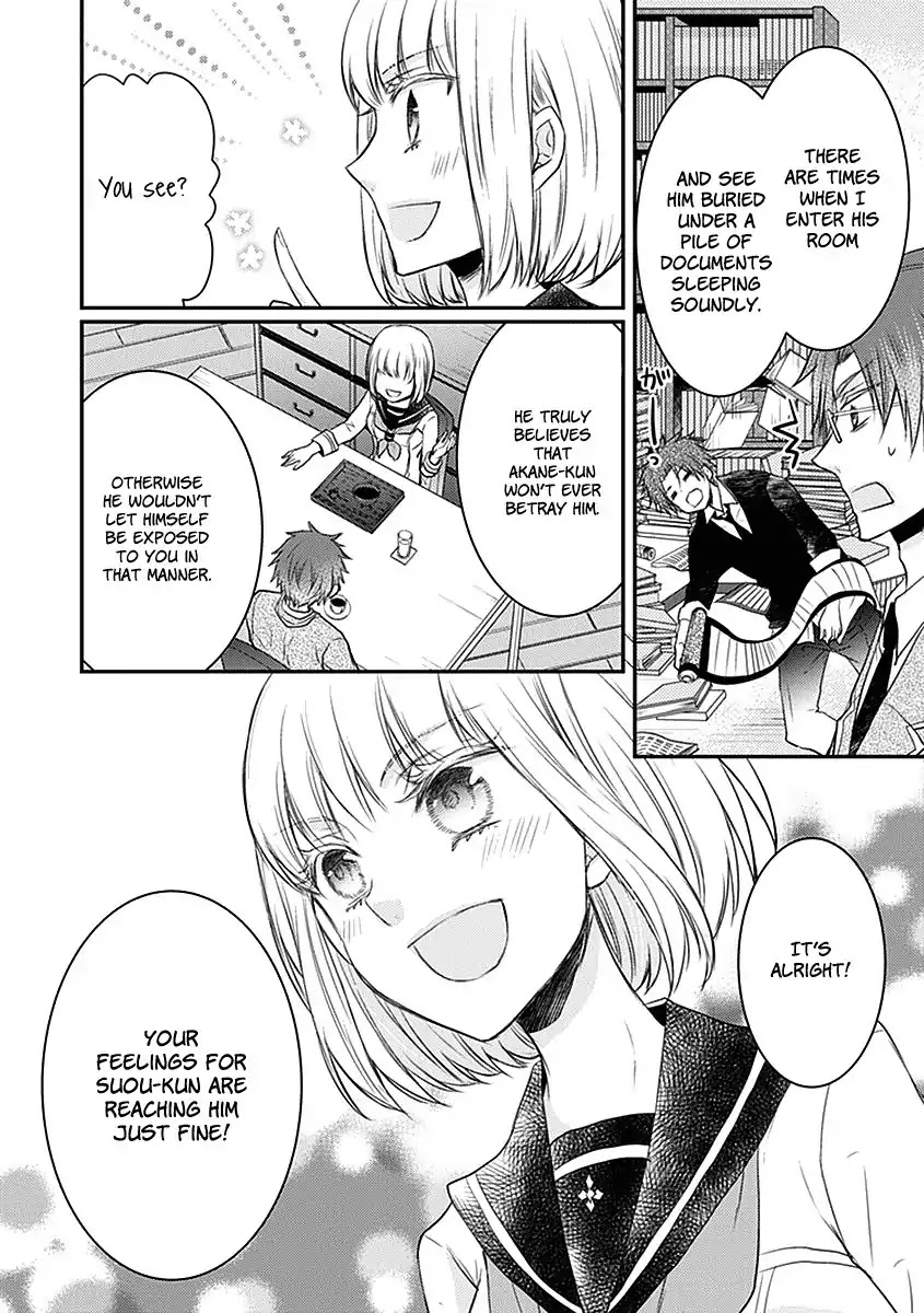 Shinobi Shijuusou Chapter 23 page 28 - Chapter 23