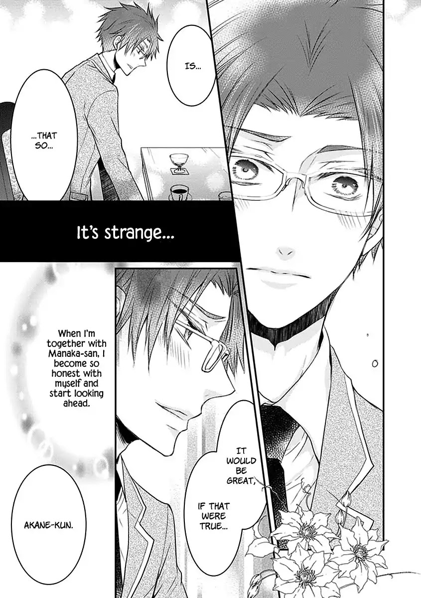 Shinobi Shijuusou Chapter 23 page 29 - Chapter 23