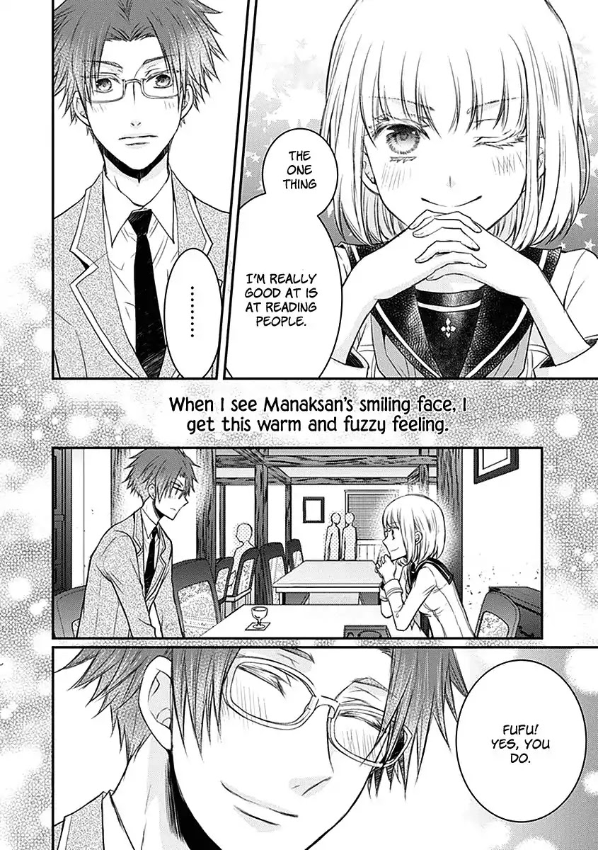 Shinobi Shijuusou Chapter 23 page 30 - Chapter 23