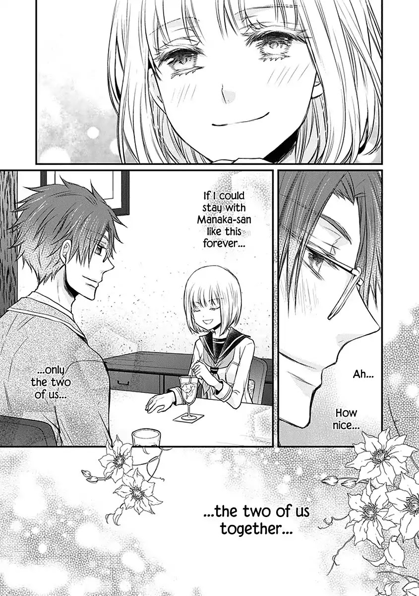 Shinobi Shijuusou Chapter 23 page 31 - Chapter 23