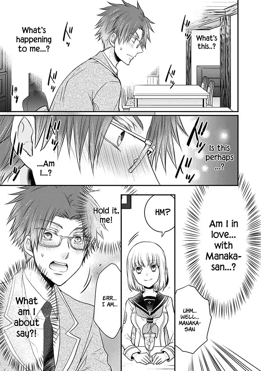 Shinobi Shijuusou Chapter 23 page 33 - Chapter 23