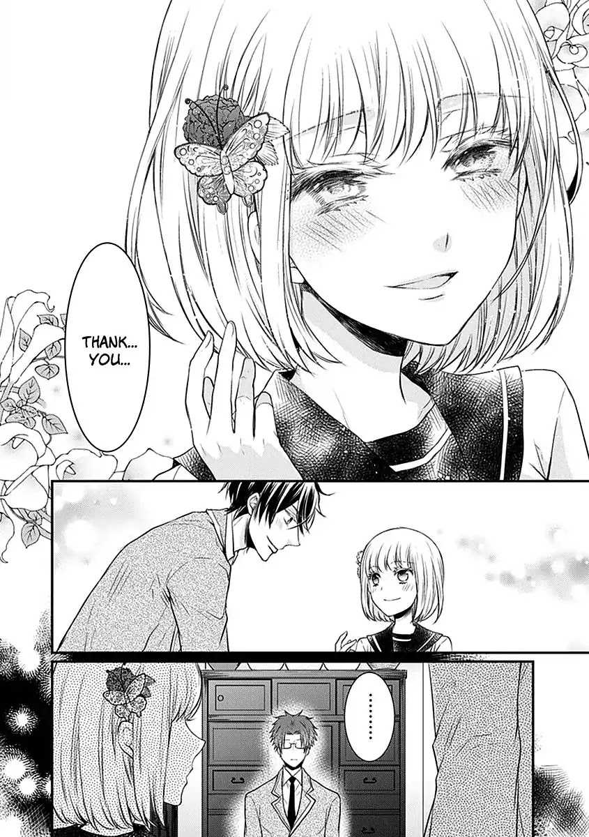 Shinobi Shijuusou Chapter 23 page 38 - Chapter 23