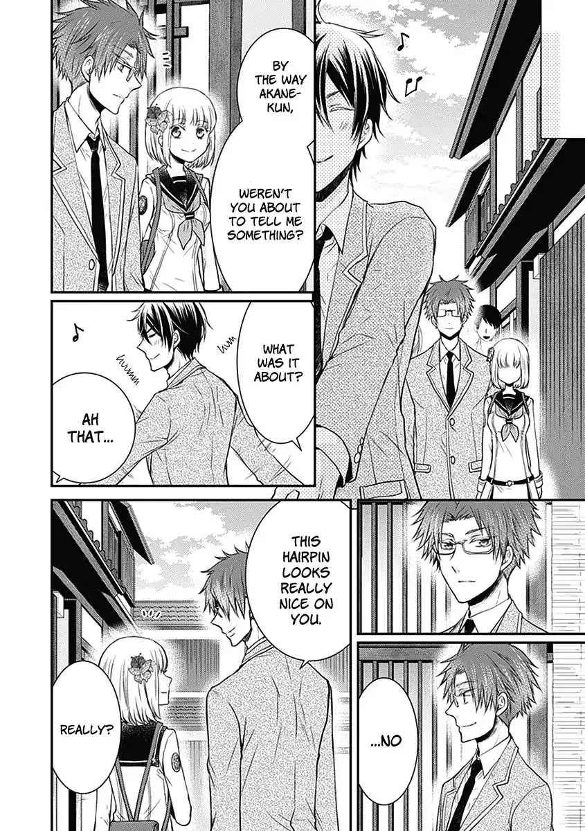 Shinobi Shijuusou Chapter 23 page 40 - Chapter 23