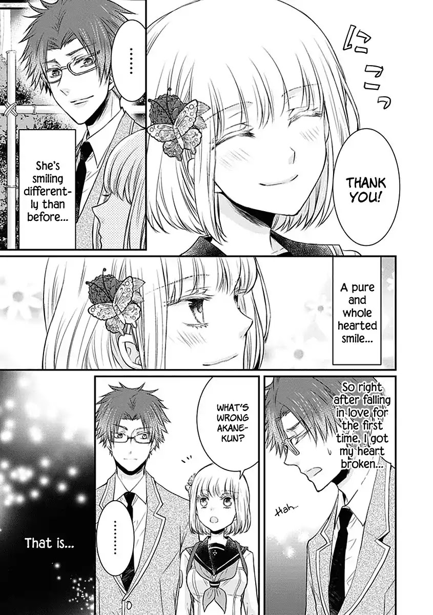 Shinobi Shijuusou Chapter 23 page 41 - Chapter 23