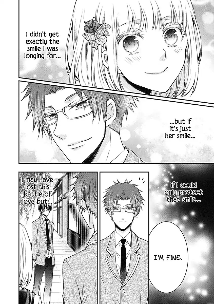 Shinobi Shijuusou Chapter 23 page 42 - Chapter 23