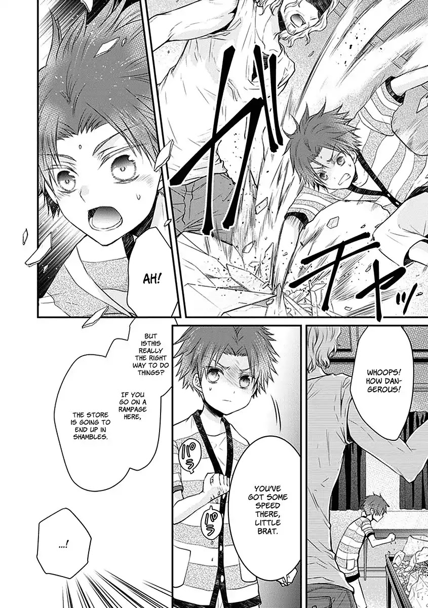 Shinobi Shijuusou Chapter 23 page 5 - Chapter 23